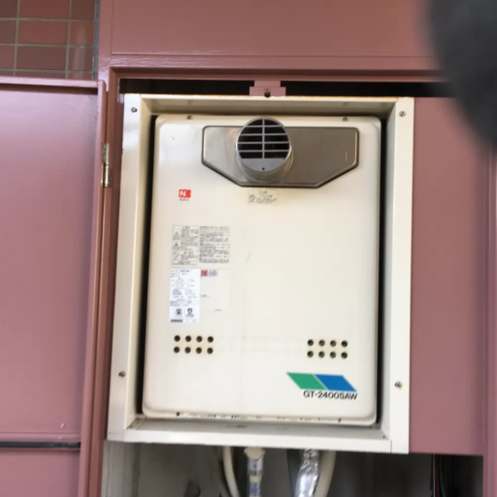 GT-2400SAW-T