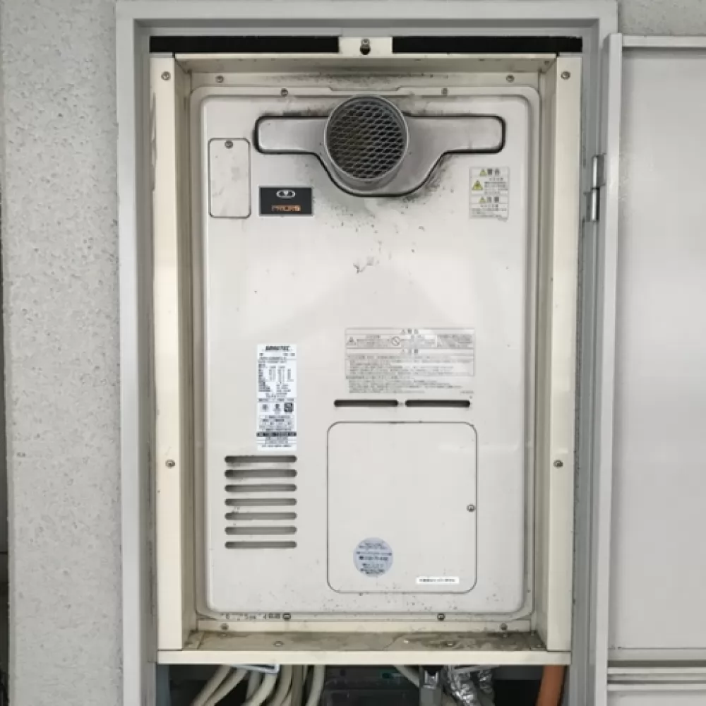 RUFH-V2400AT2-6