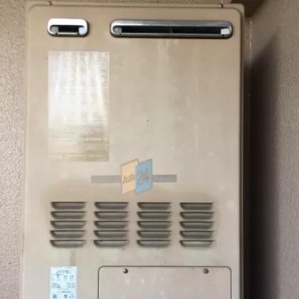 東京都国立市 交換前の給湯器 パロマ DH-NS241AWADL