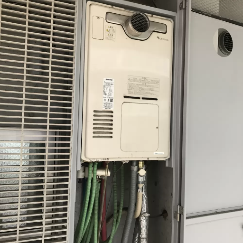 RUFH-V2400SAT2-6