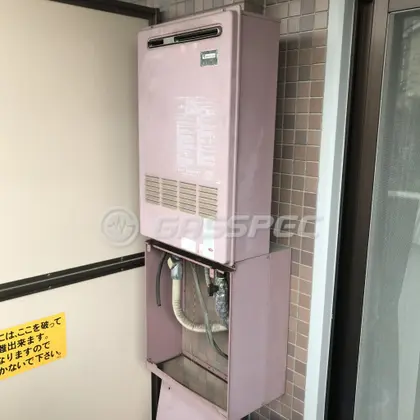 埼玉県白岡市 交換前の給湯器 ナショナル（松下） AT-245RA-S