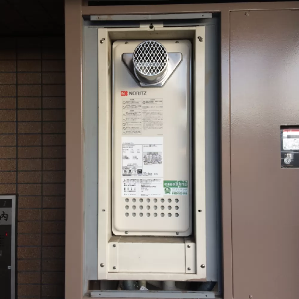 GT-2053AWX-T-2 BL