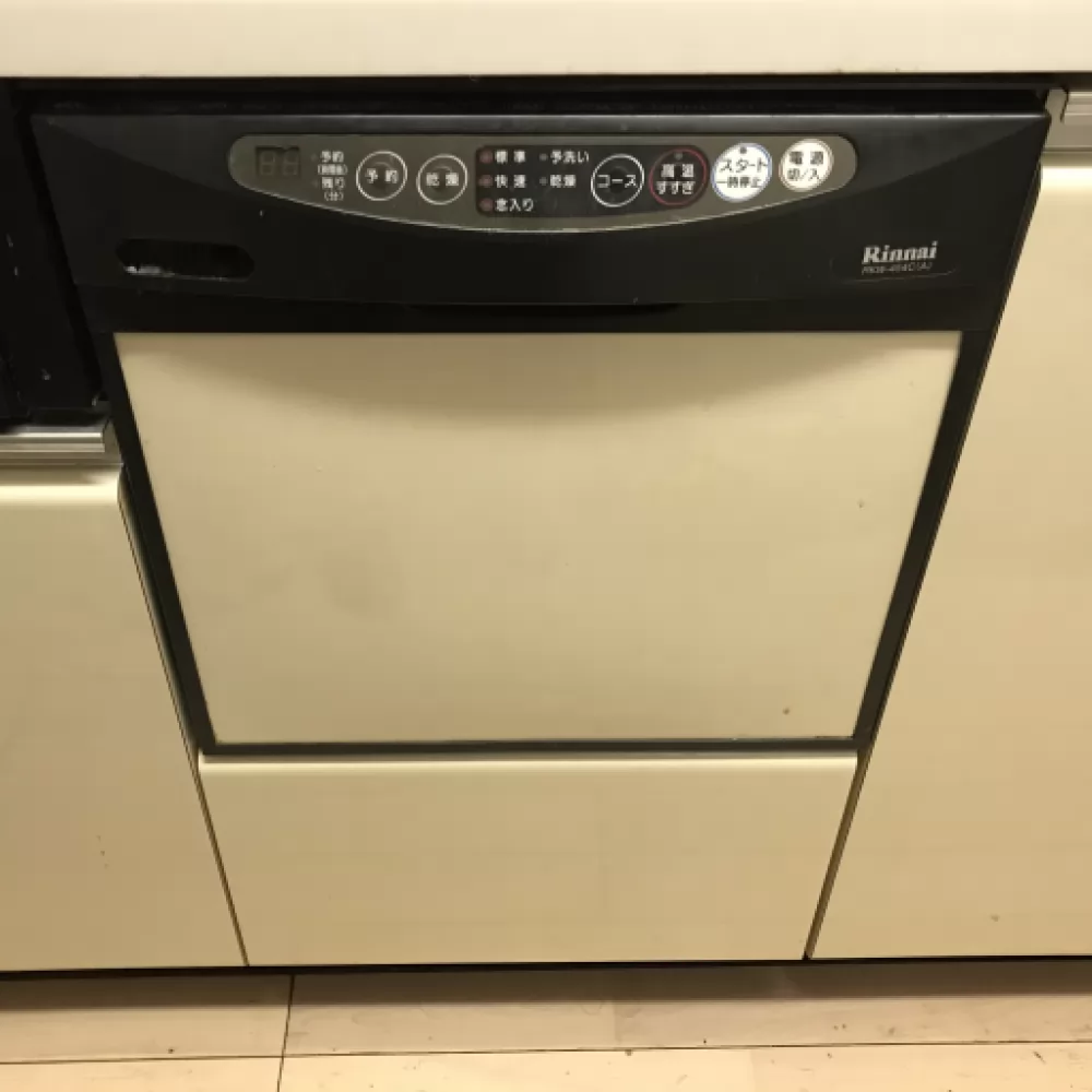 RKW-454C(A)