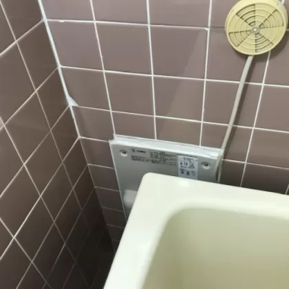 交換前