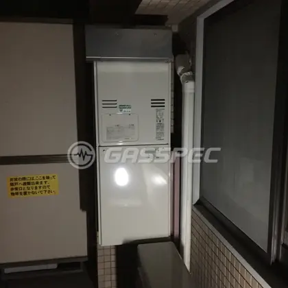 埼玉県白岡市 交換後の給湯器 リンナイ RUFH-A1610SAW