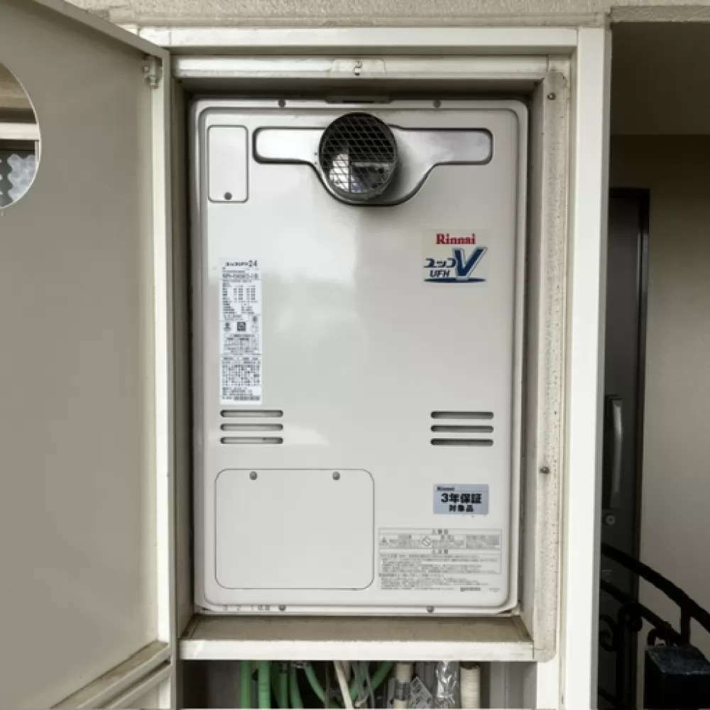 RUFH-V2403AT2-3(B)