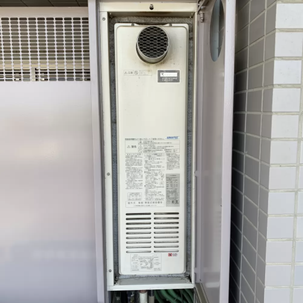AT-4201ACSAW3Q-C