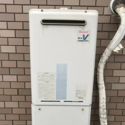 交換前