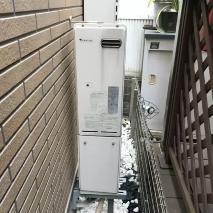 交換前