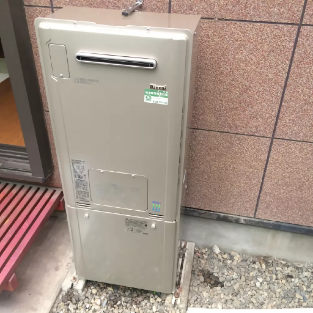 RUFH-E2405SAW2-3(A)