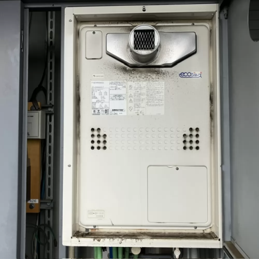 GTH-C2439SAWX3H-T