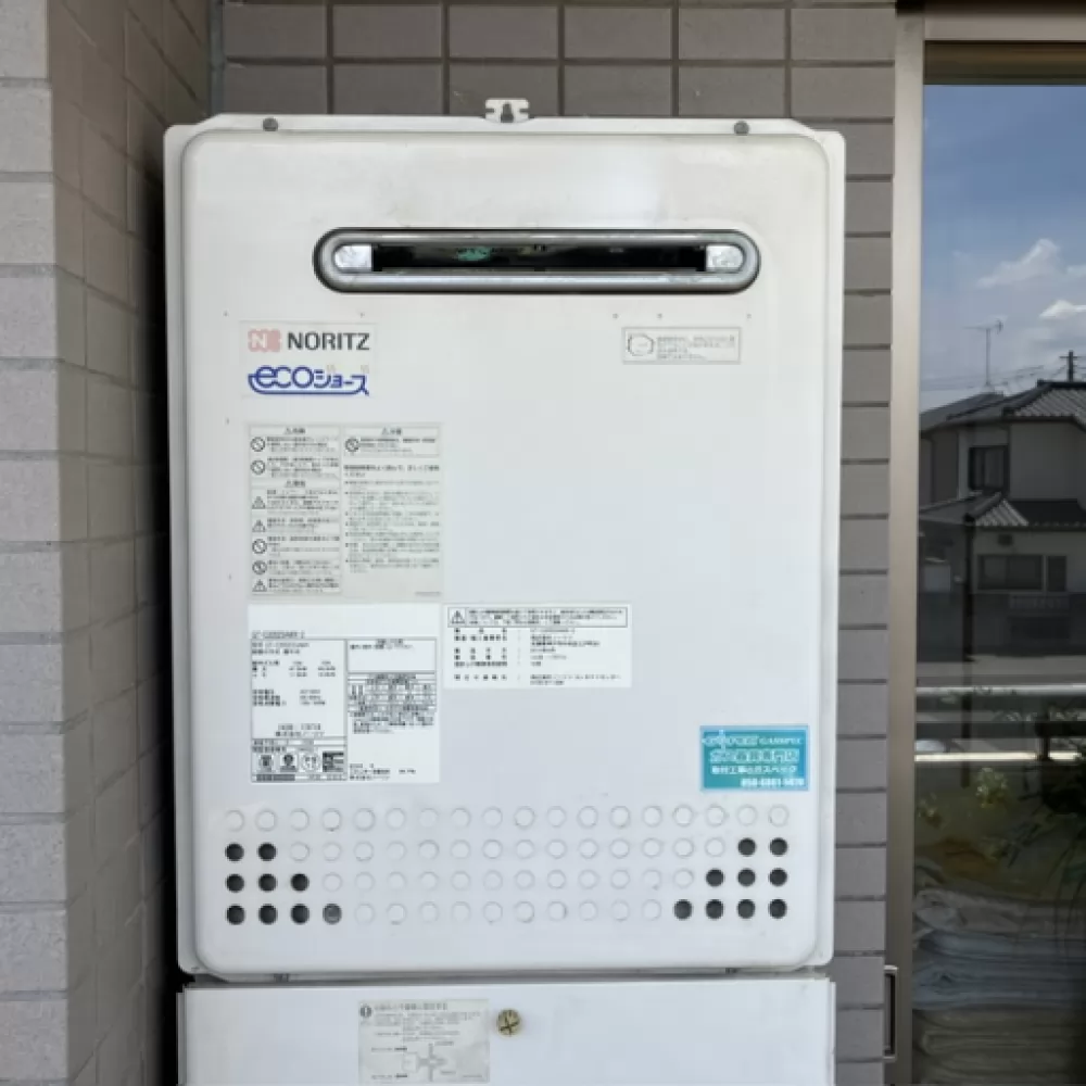 GT-C2052SAWX-2