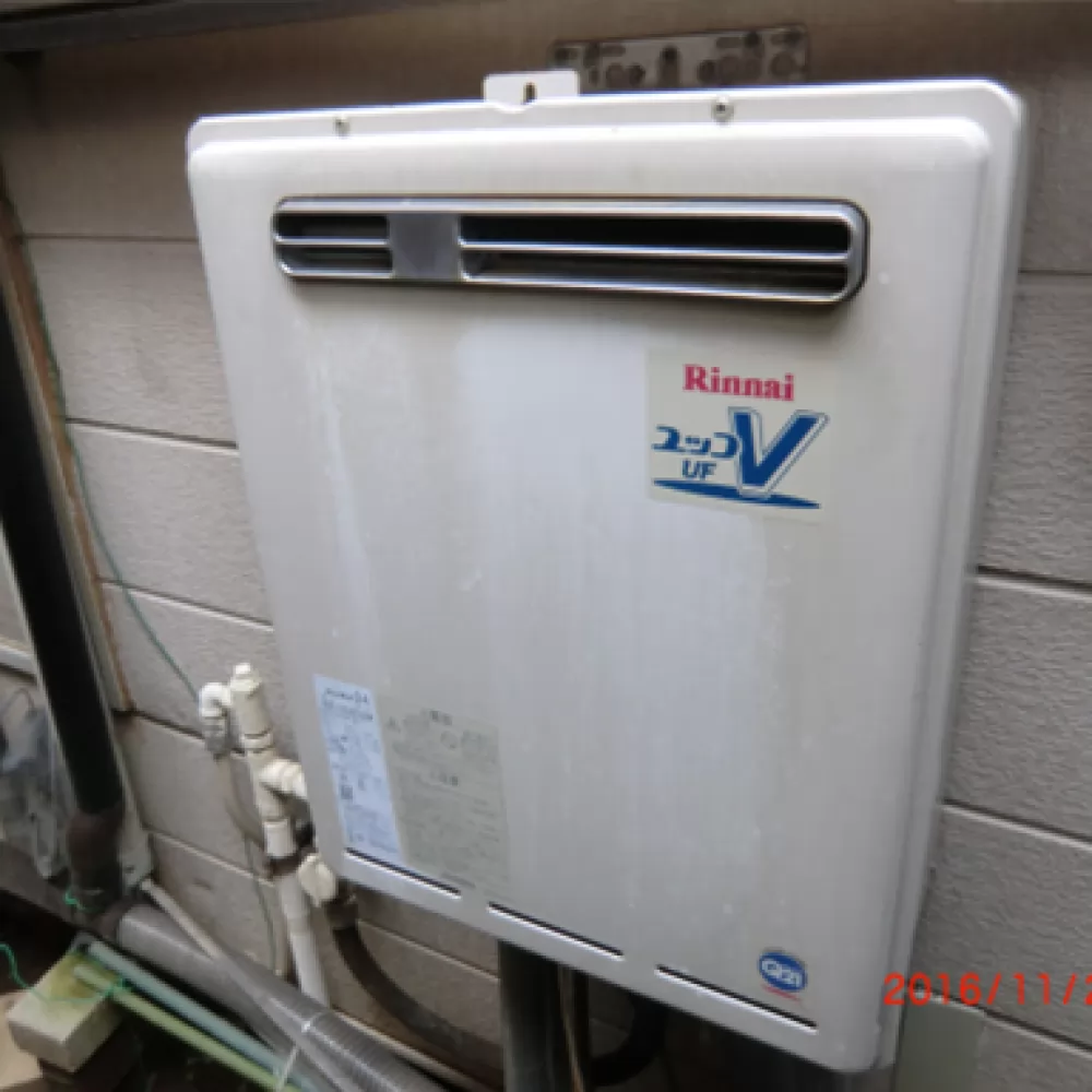 RUF-V2405SAW
