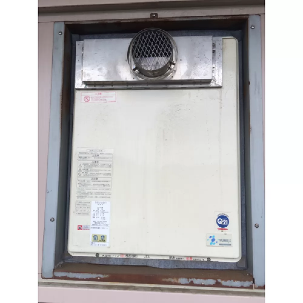 OURB-2450SAQ-T
