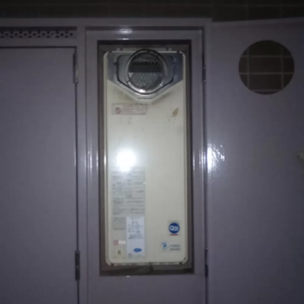 OURB-2051SAQ-T