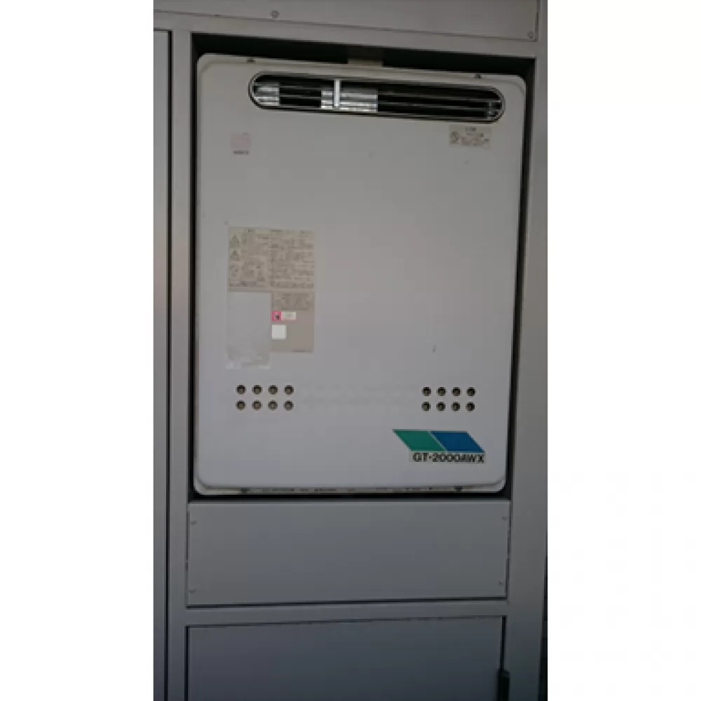 GT-2000AWX