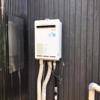 千葉県茂原市 交換前の給湯器 リンナイ RUXC-A2400W