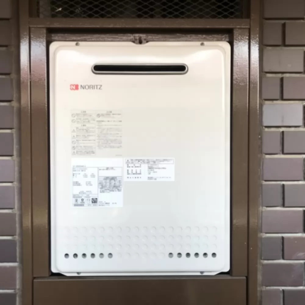 GT-2050SAWX-2