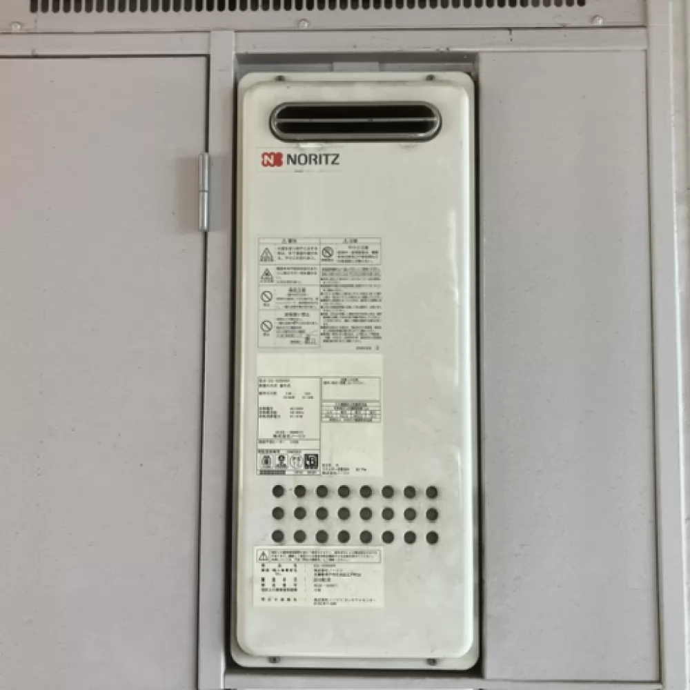 GQ-1628AWX