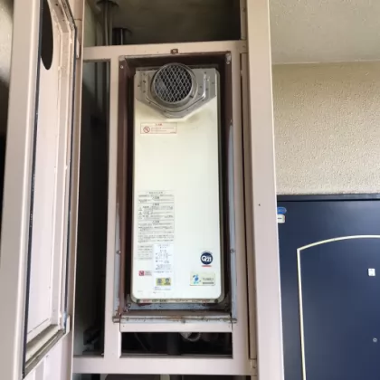千葉県佐倉市 交換前の給湯器 ガスター OURB-2051SAQ-T