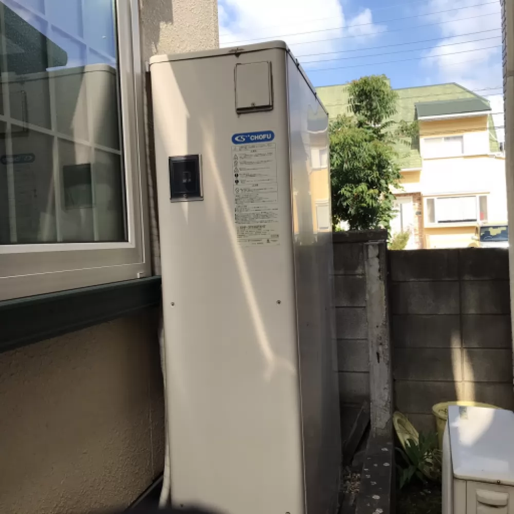 EHP-3753GPXHT