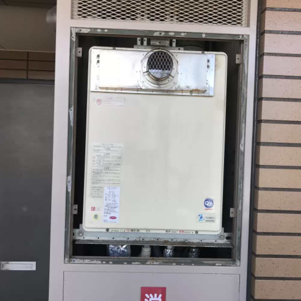 OURB-1650SAQ-T