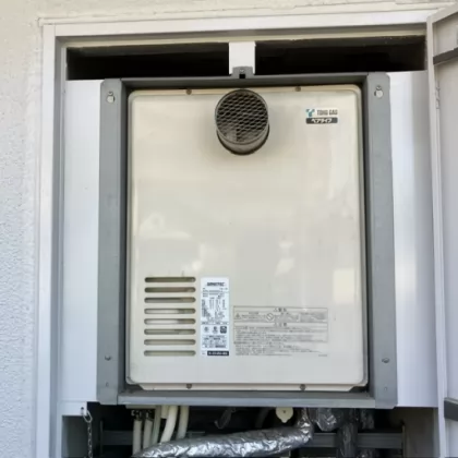 愛知県名古屋市名東区 交換前の給湯器 リンナイ RUFH-VD2400AT2-3