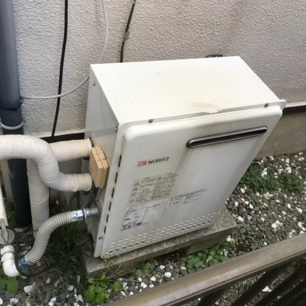 GRQ-2450SAX