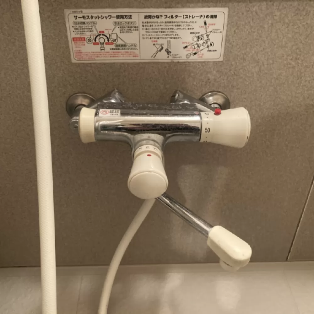 品番不明