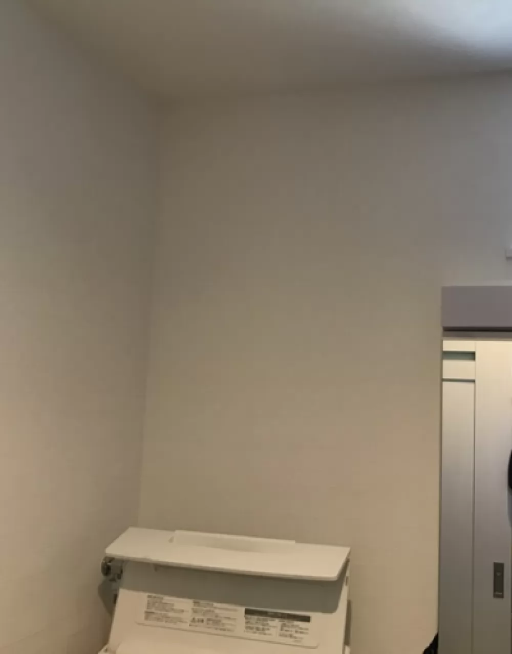 品番不明