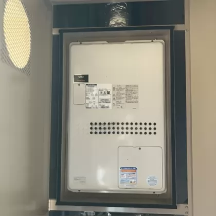 兵庫県宝塚市 交換前の給湯器 ノーリツ GTH-2434SAWX6H-H