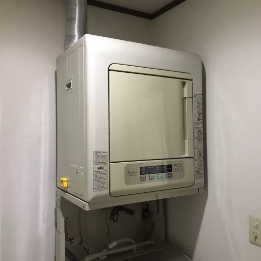 NH-G50A5