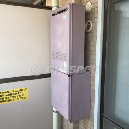 埼玉県白岡市 交換前の給湯器 ナショナル（松下） AT-245RA-S
