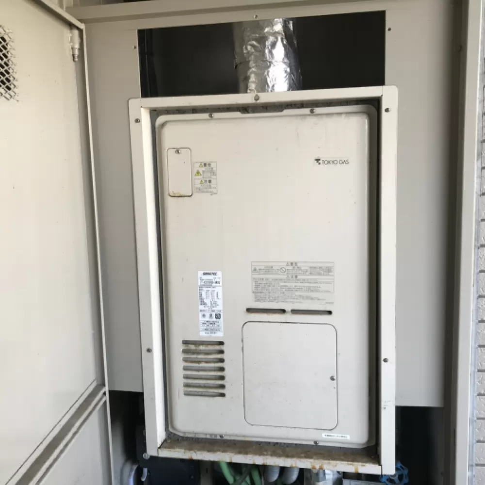 RUFH-V2400AU2-3