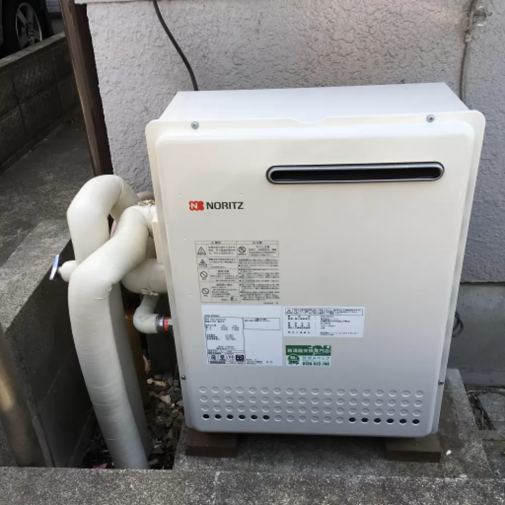 GRQ-2050AX