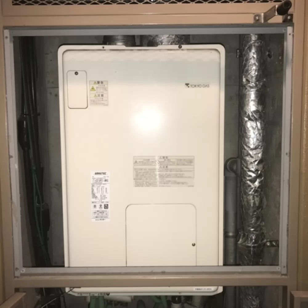 RUFH-V2400AFF2-6