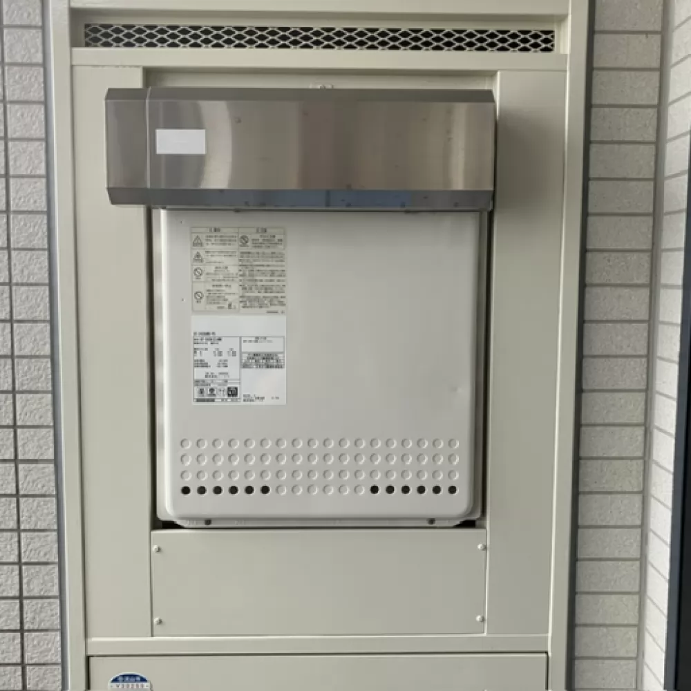 GT-2428AWX-PS