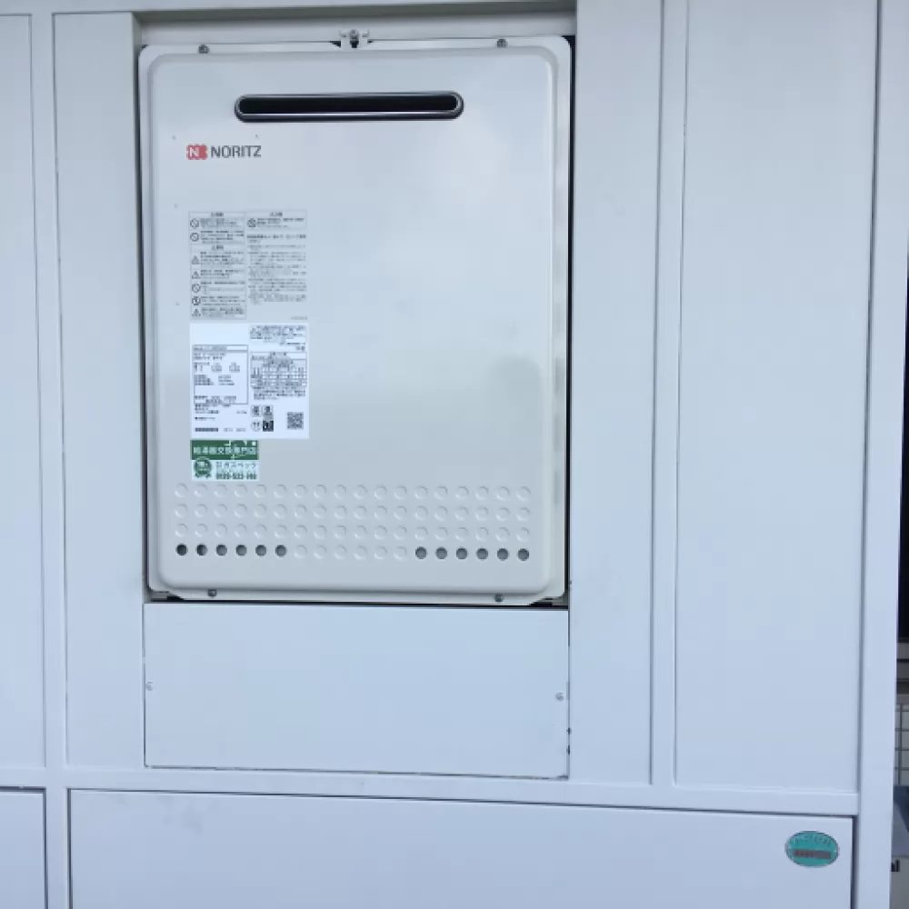 GT-2460SAWX BL