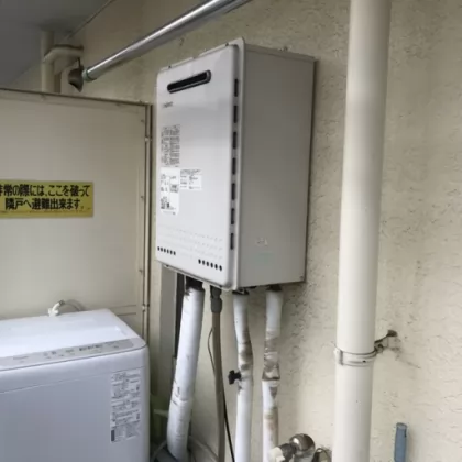 神奈川県横浜市瀬谷区 交換前の給湯器 ノーリツ GT-1650SAWX