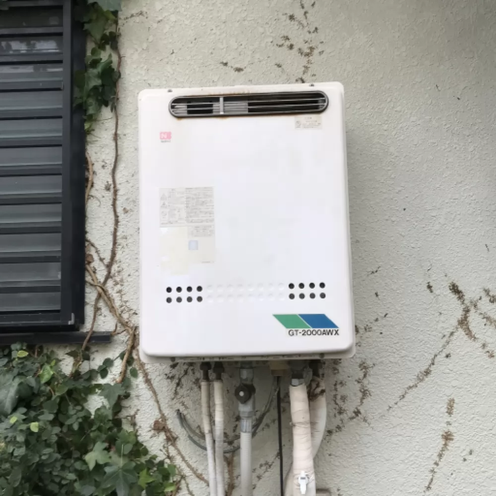 GT-2000AWX