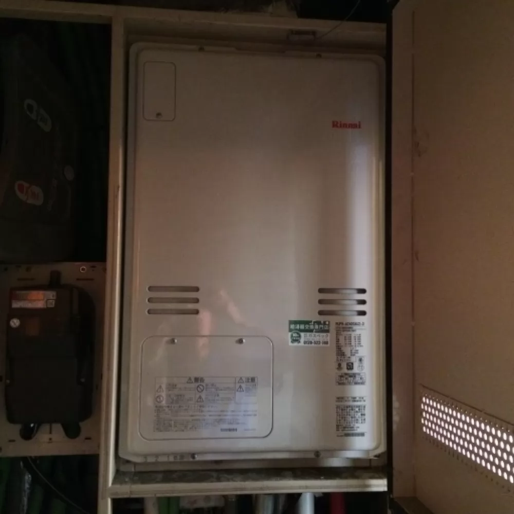 RUFH-A2400AU2-3