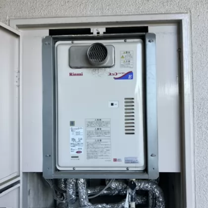交換前