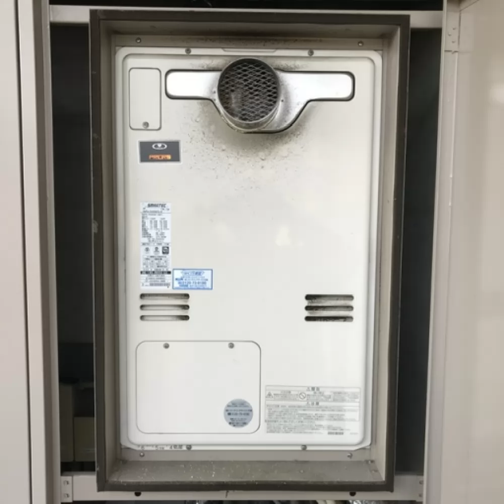 RUFH-V2403AT2-6