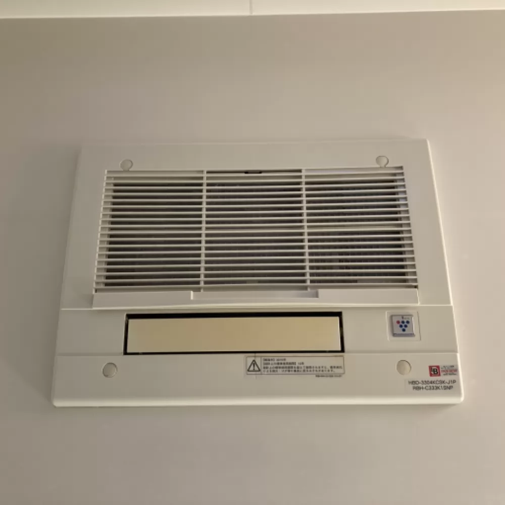 RBH-C333K1SNP
