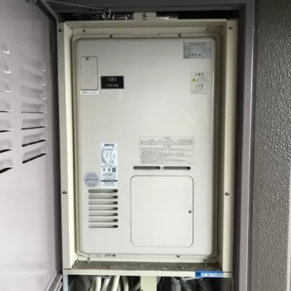 大阪府茨木市 交換前の給湯器 リンナイ RUFH-V2400SAU2-6