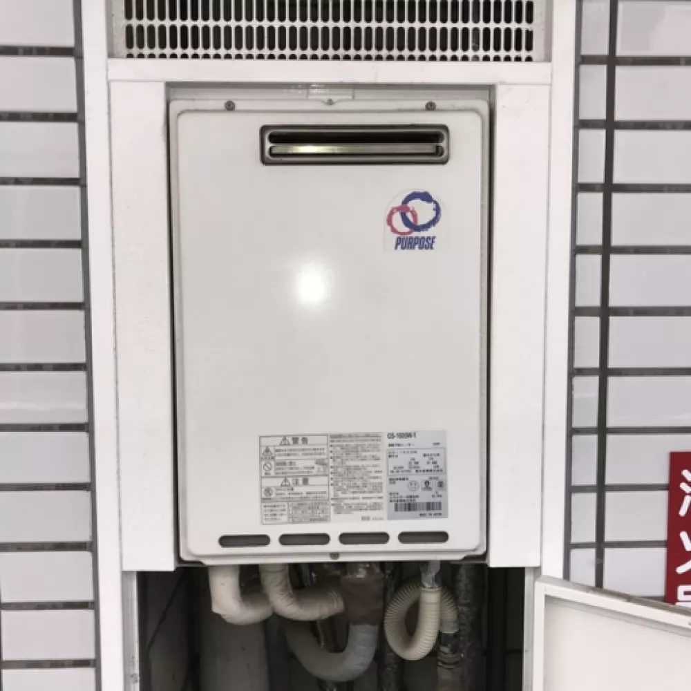 GS-1600W-1