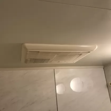 交換前