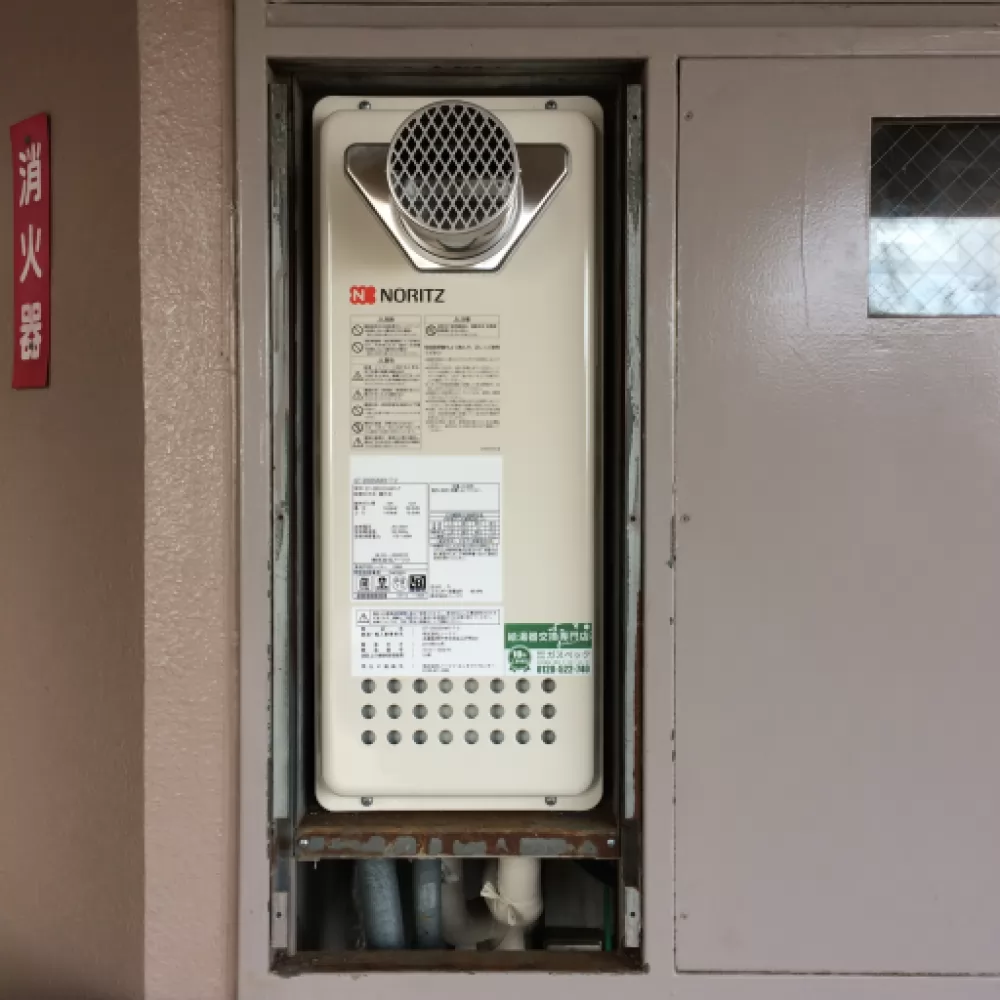 GT-2053SAWX-T-2 BL