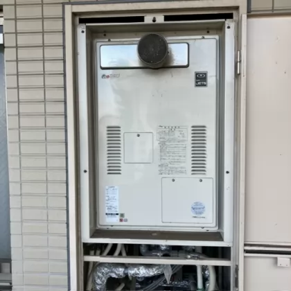 交換前
