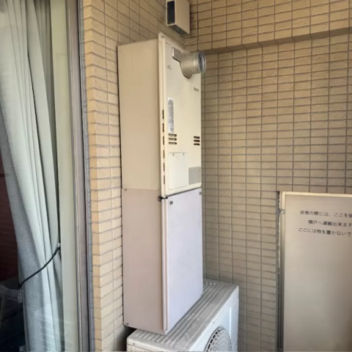 交換前の暖房熱源機（リンナイ RUFH-V2403AT-2-3）